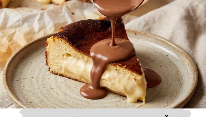 San Sebastian: Krem Kolač Bez Korice Koji Se Jede Kašikom